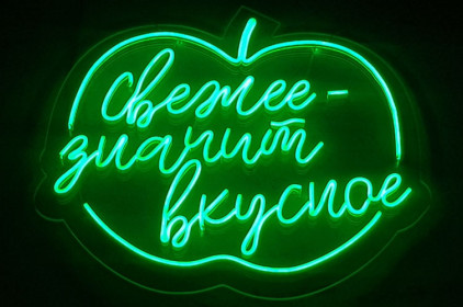 Индустрия