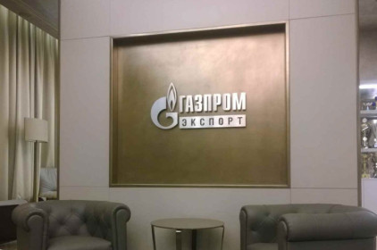 Индустрия