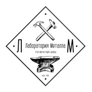 Лаборатория металла