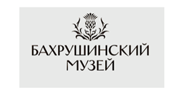 Государственный центральный театральный музей имени А. А. Бахрушина