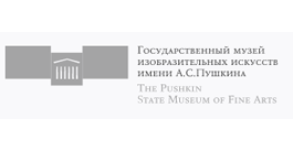Государственный музей изобразительных искусств им. А.С. Пушкина
