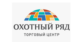Охотный ряд